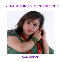 Aankhaile Aankhai Ko