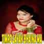 Timro Layak Bhaina Ma