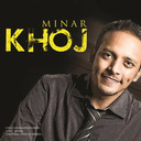 Khoj