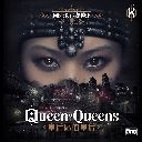 Jiu Gai Tian 就改天