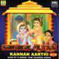 Kannan Aarthi