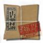 Jiu Jiu Zheng Yan Yao Cai Pu 玖玖正岩药材谱