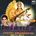 Thirumalai Kodi