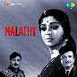 Malathy