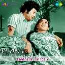 Kannazhagu Singarikku