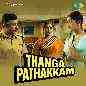 Thanga Pathakkam