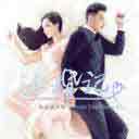 Zuo Ye Xing Kong 昨夜星空