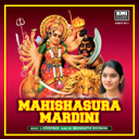 Sri Mahishasura Mardini