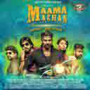Maama Machan