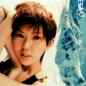 Leave - Stefanie Sun Yan Zi Leave - 孙燕姿
