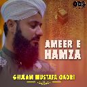 Hazir Hon