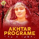 Yaw Pa Loy Akhtar Ke