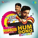 Main Zindagi Ka Sath Nibhata Chala