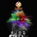 Dance With You (Song)