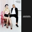 Clap Your Hands Feat. Ava Max (10k Islands Remix)