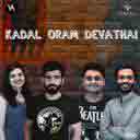 Kadal Oram Acapella Version (Kadal Aasai)