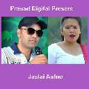 Jaslai Aafno
