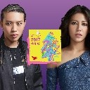 Ai Sharing 2017 (Special Edition) 爱Sharing 2017 (特别版)