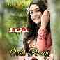 Album Minang Exclusive - Ovhi Firsty