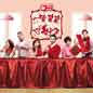 Yi Jia Qin Qin Guo Hao Nian (2016) 一家亲亲过好年 (2016)