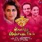Oru Adaar Love