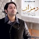 Ramzaan