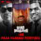 Raja Ranguski (Original Motion Picture Soundtrack)