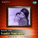 Thaayi Vazhi Vandha