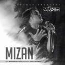 Abhiman