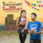Valikirathe (From Thirudathey Papa Thirudathey)