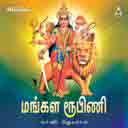 Navarathri Paadal
