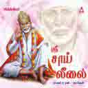 Maraattiya