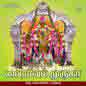 Vairavel Muruga