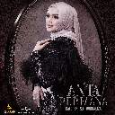 Anta Permana (Verse)