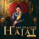 Hajat (Ballad)