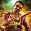 Rowdy Baby (Hey Manmadha Raja)