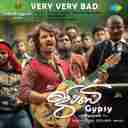 Very Very Bad