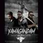Yamagandam (Single)