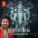 Govinda Nama Sankeerthanam