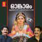 Om Kaaram