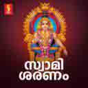 Kanniyilam