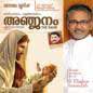 Anjanam