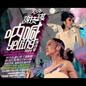Kay Yelling Live 2009 好多谢安琪呐喊演唱会2009