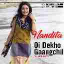 Oi Dekho Gaangchil