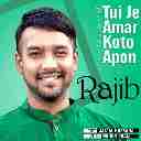 Tui J Amar Koto Apon
