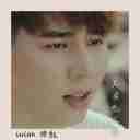 Qi Shi Ye Bu Xiang 其实也不想