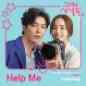 Her Private Life Original Television Soundtrack, Pt. 1