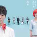 Chun Zhen (Mayday Blue 20th) 纯真 (Mayday Blue 20th)