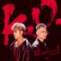 K.O. (feat. Xiao Bing Zhi) K.O. (feat. 萧秉治)
