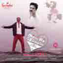 Anbe En Devathayae (Kanna En Kadhalane)